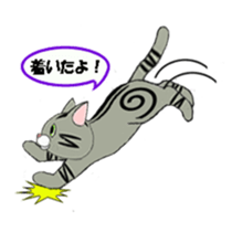 Yes,We are cats! sticker #3658015