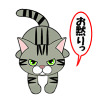 Yes,We are cats! sticker #3658016