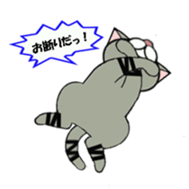 Yes,We are cats! sticker #3658017