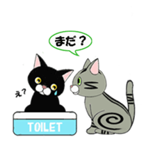 Yes,We are cats! sticker #3658019