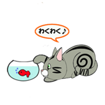 Yes,We are cats! sticker #3658023