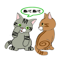 Yes,We are cats! sticker #3658024