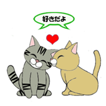 Yes,We are cats! sticker #3658029