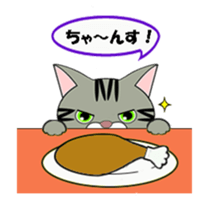 Yes,We are cats! sticker #3658030