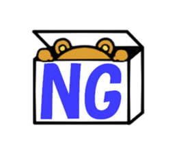 Cubs of Gon-chan sticker #3658058