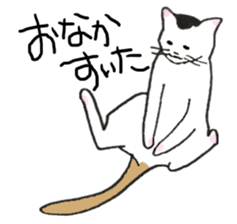 The shape of a house cat sticker #3658071