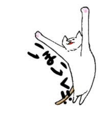 The shape of a house cat sticker #3658079