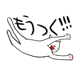 The shape of a house cat sticker #3658080