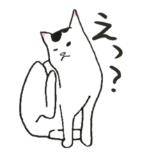 The shape of a house cat sticker #3658083