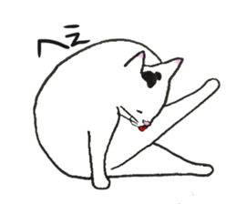 The shape of a house cat sticker #3658084