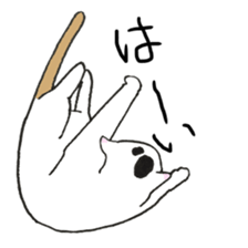 The shape of a house cat sticker #3658085