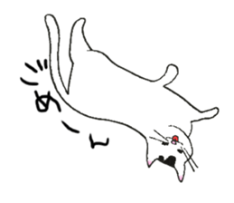 The shape of a house cat sticker #3658088