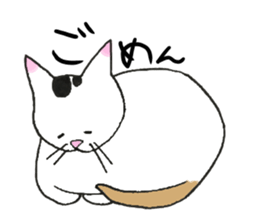 The shape of a house cat sticker #3658089