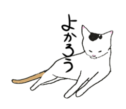 The shape of a house cat sticker #3658090