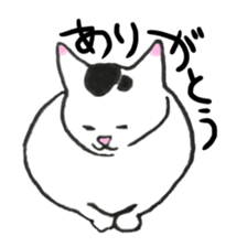 The shape of a house cat sticker #3658091