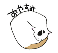 The shape of a house cat sticker #3658093