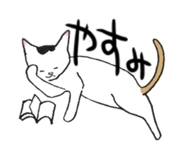 The shape of a house cat sticker #3658100