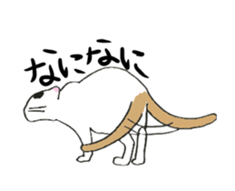 The shape of a house cat sticker #3658103