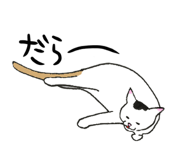 The shape of a house cat sticker #3658106