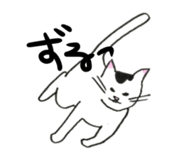 The shape of a house cat sticker #3658108