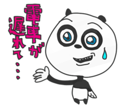 Panda's excuse sticker #3658191