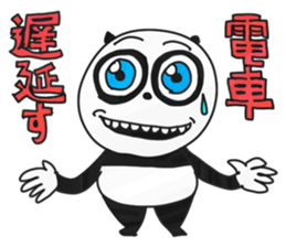Panda's excuse sticker #3658192