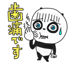 Panda's excuse sticker #3658196