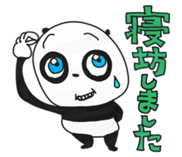 Panda's excuse sticker #3658198