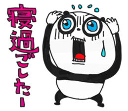 Panda's excuse sticker #3658199