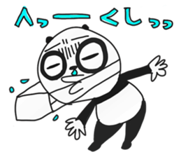 Panda's excuse sticker #3658201