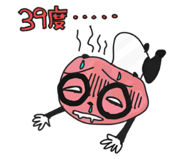 Panda's excuse sticker #3658204