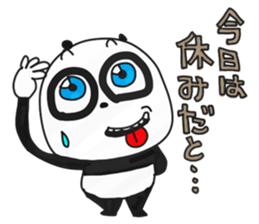 Panda's excuse sticker #3658209