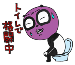 Panda's excuse sticker #3658211