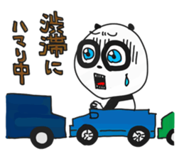 Panda's excuse sticker #3658212
