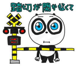 Panda's excuse sticker #3658215