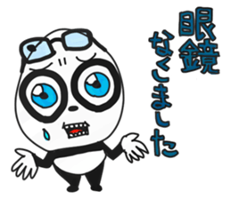 Panda's excuse sticker #3658216