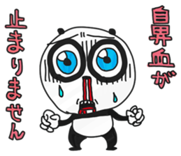 Panda's excuse sticker #3658218