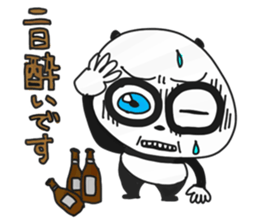 Panda's excuse sticker #3658220