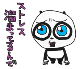 Panda's excuse sticker #3658221