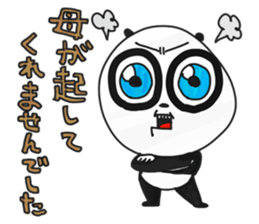Panda's excuse sticker #3658222