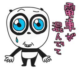 Panda's excuse sticker #3658226