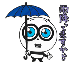 Panda's excuse sticker #3658227
