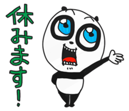 Panda's excuse sticker #3658229