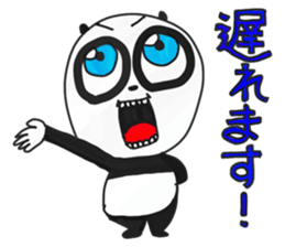 Panda's excuse sticker #3658230