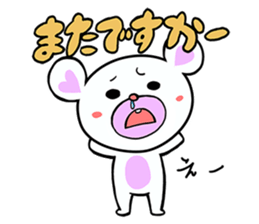 Lets Go Bear sticker #3658274