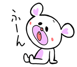 Lets Go Bear sticker #3658276