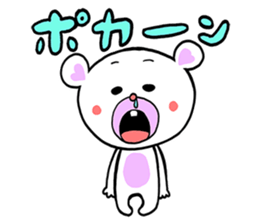 Lets Go Bear sticker #3658282