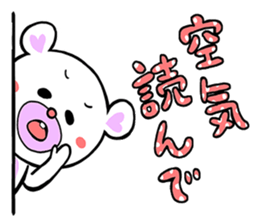 Lets Go Bear sticker #3658285