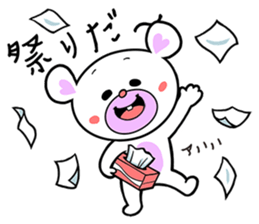 Lets Go Bear sticker #3658287