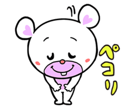 Lets Go Bear sticker #3658288